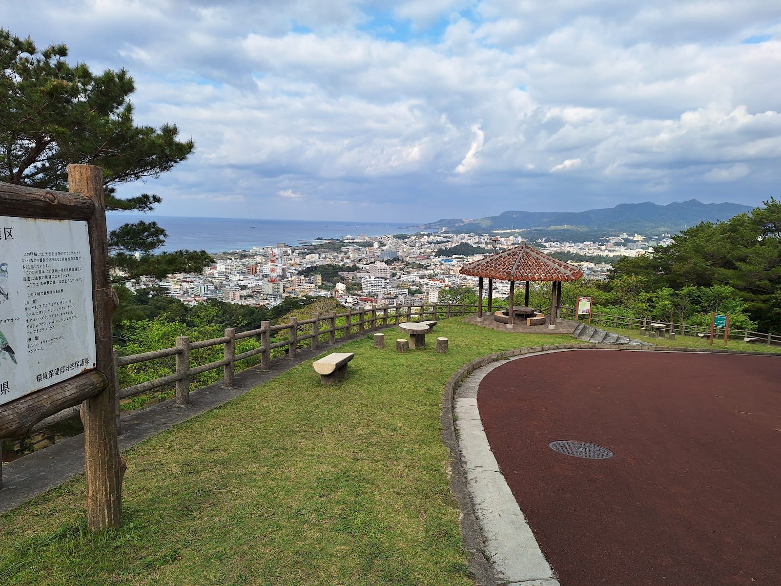 Nago Castle Park in Okinawa