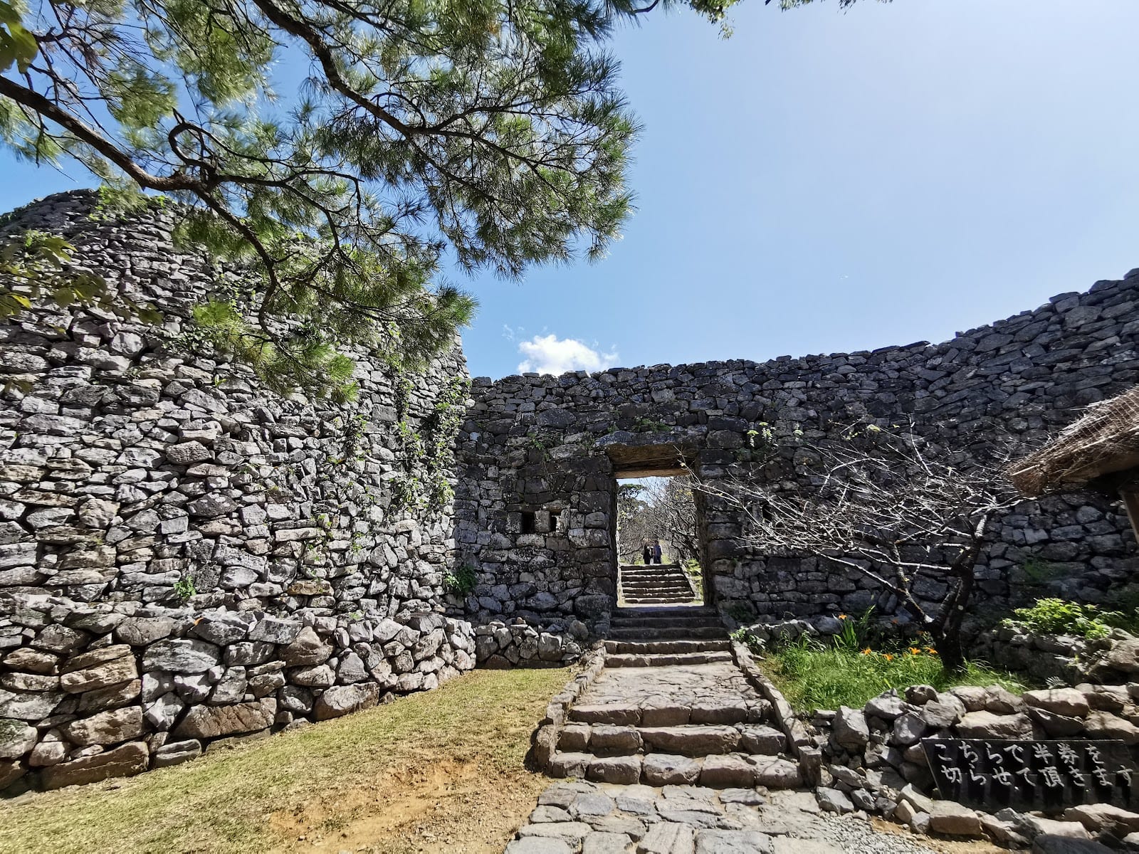 Nakijin Castle Ruins in Okinawa