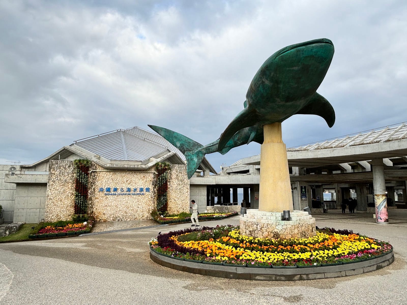 Okinawa Churaumi Aquarium in Okinawa
