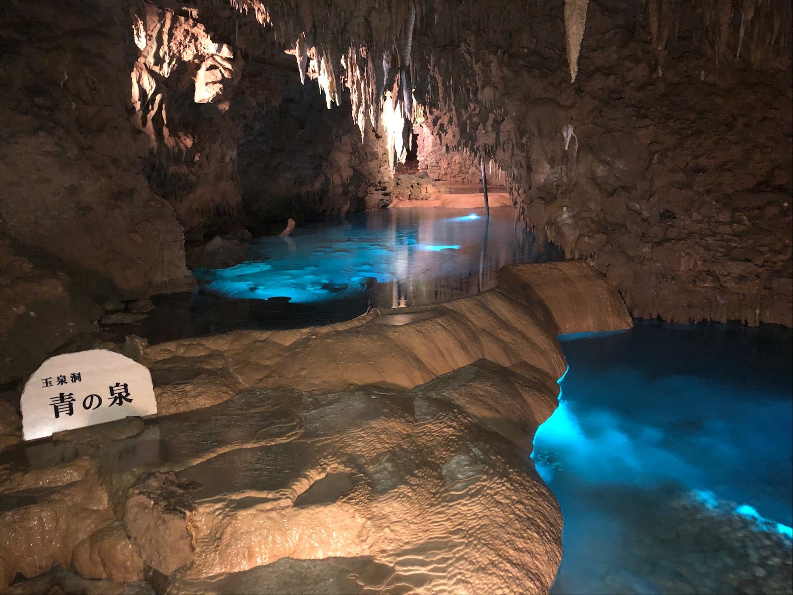 Okinawa World in Okinawa