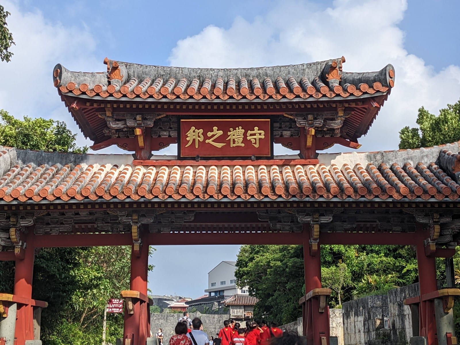 Shurijo Castle in Okinawa