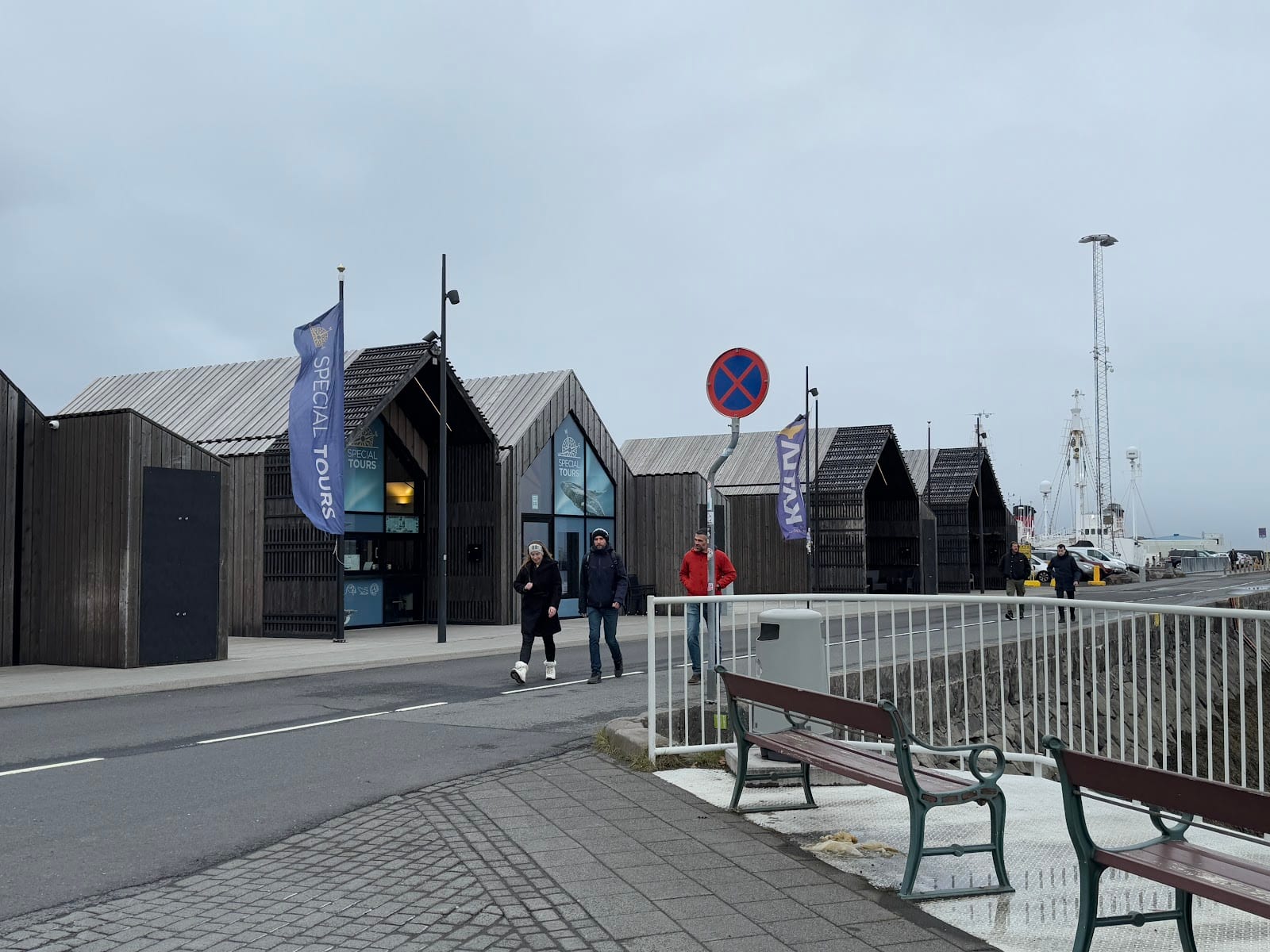 Reykjavík Old Harbour in Reykjavik