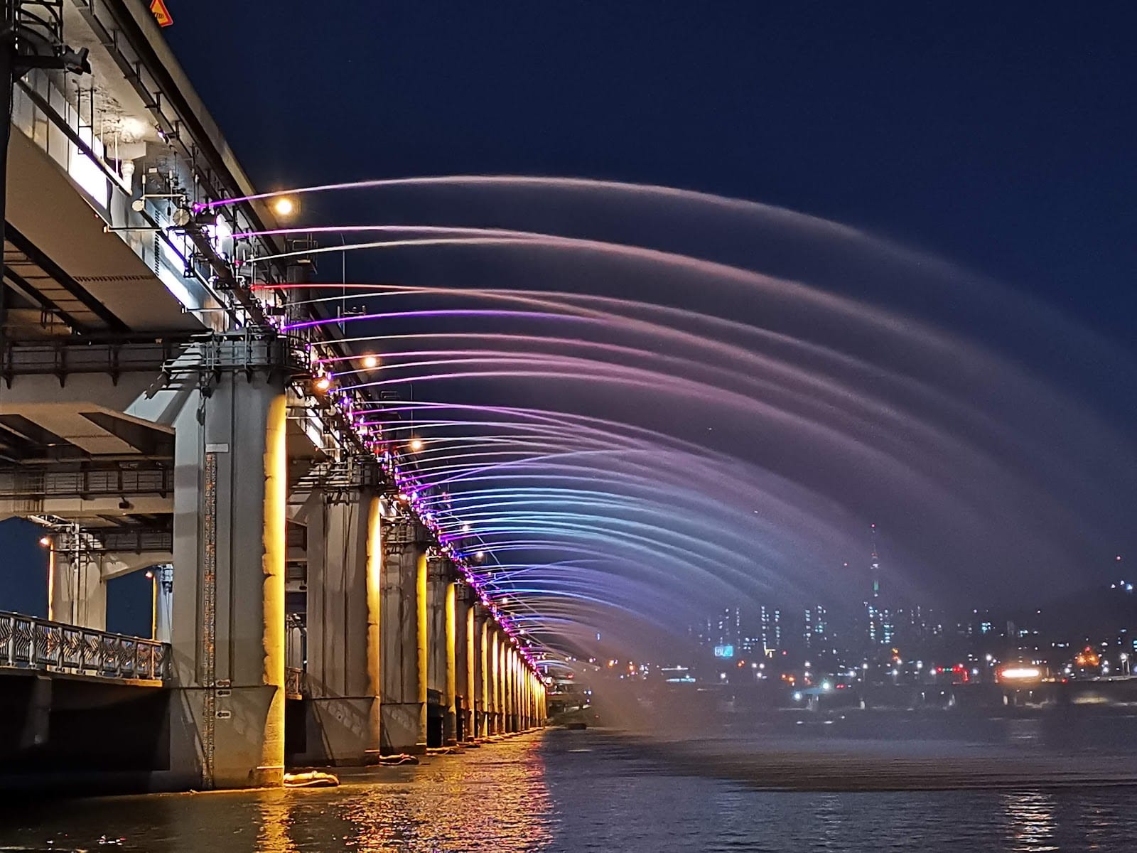 Banpo Hangang Park in Seoul
