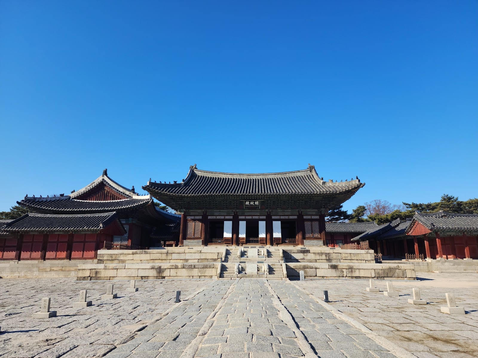 Changdeokgung Palace in Seoul