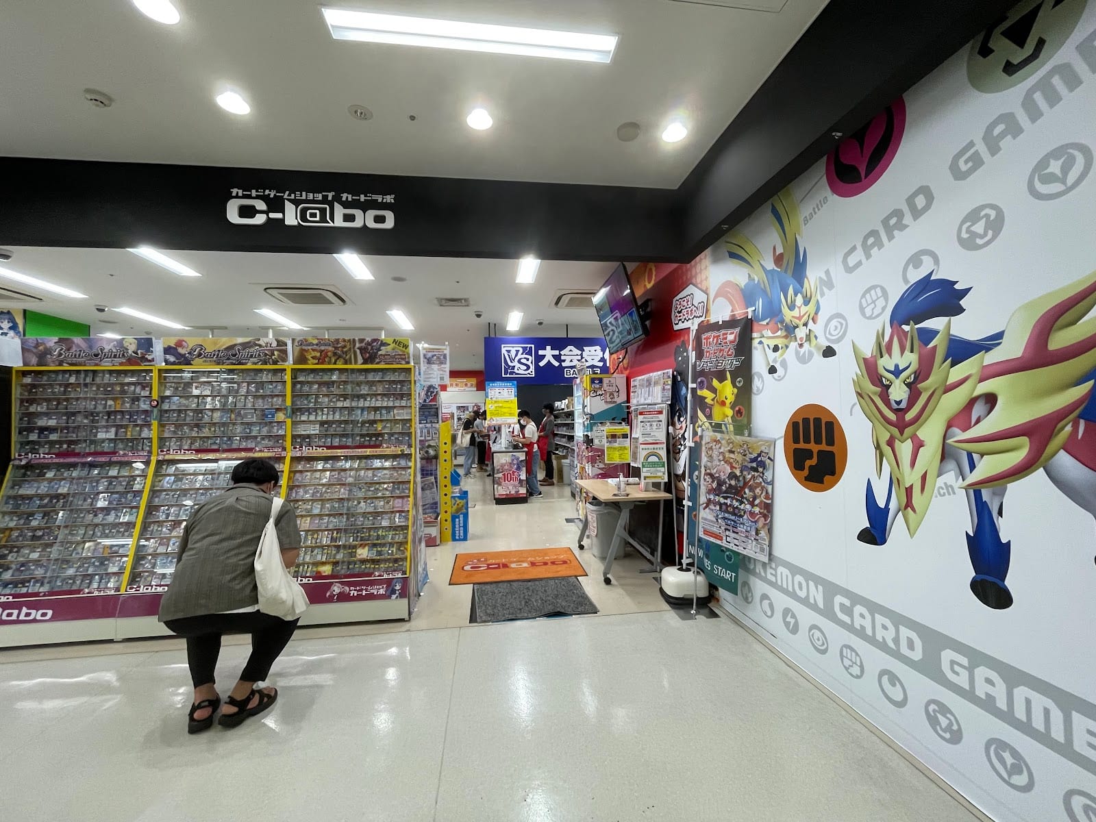 A trading-card shop inside Radio Kaikan.