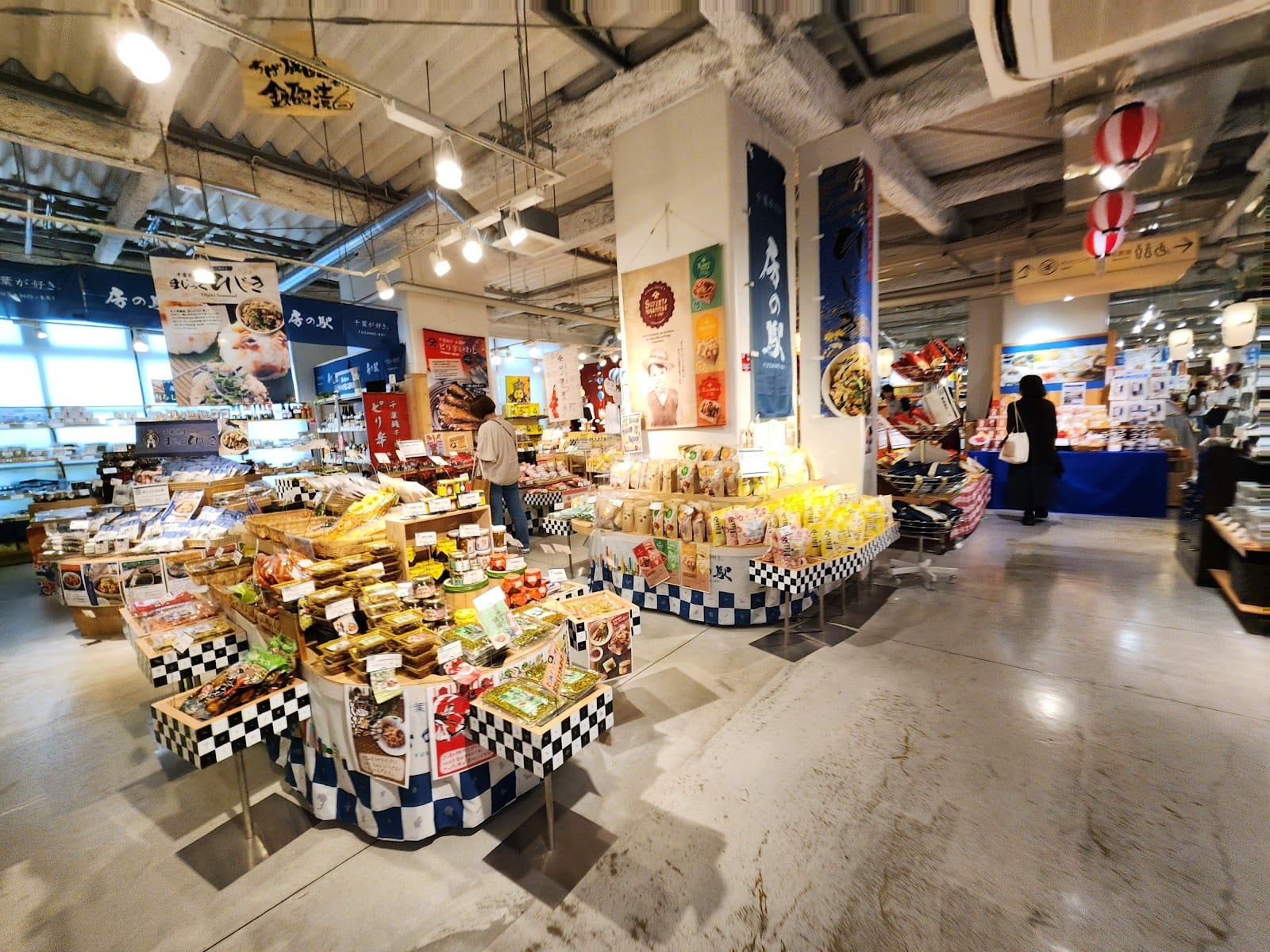 Stalls of regional Japanese foods inside Chabara.
