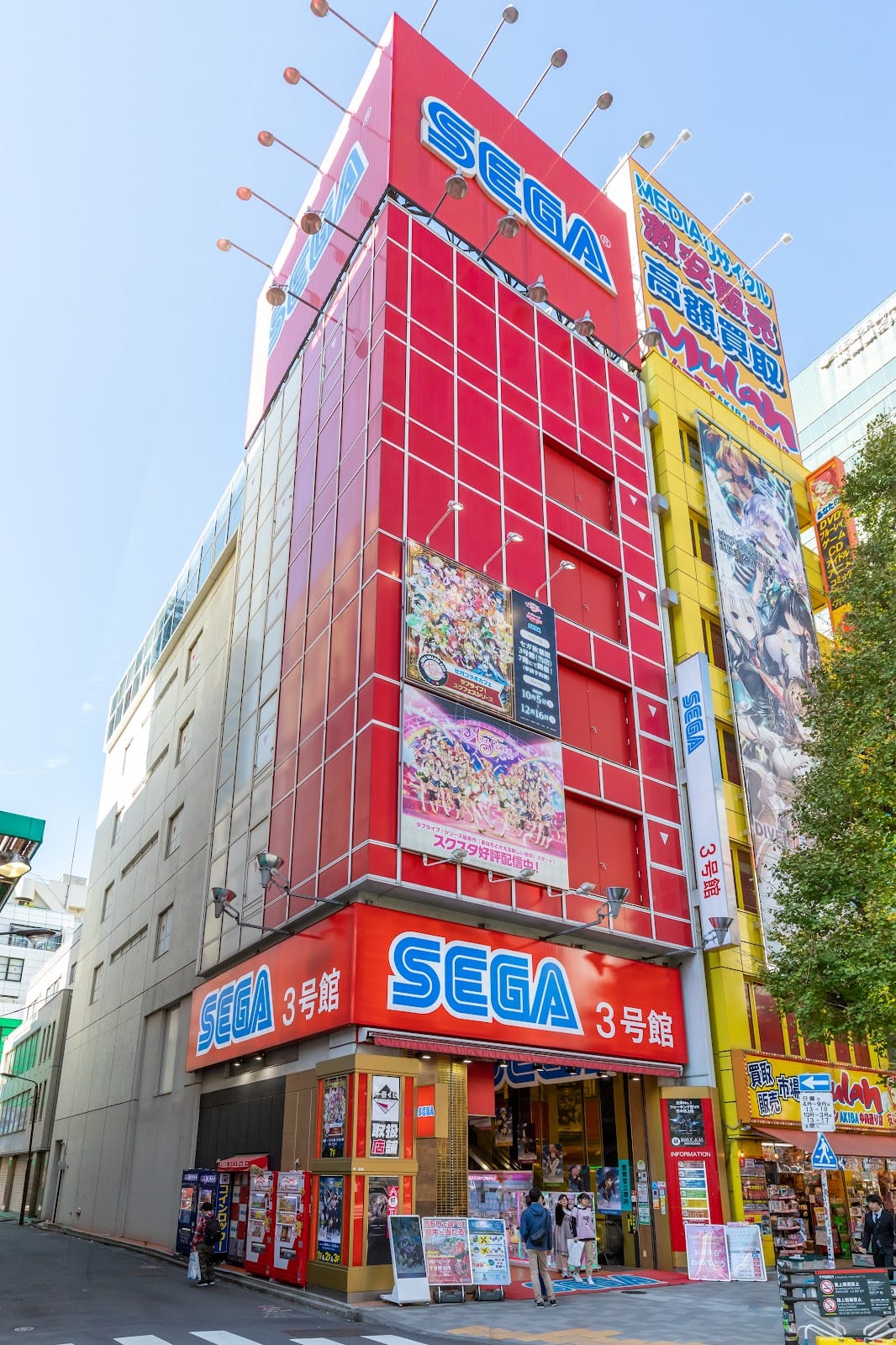 The red facade of a GiGO arcade building in Akihabara.