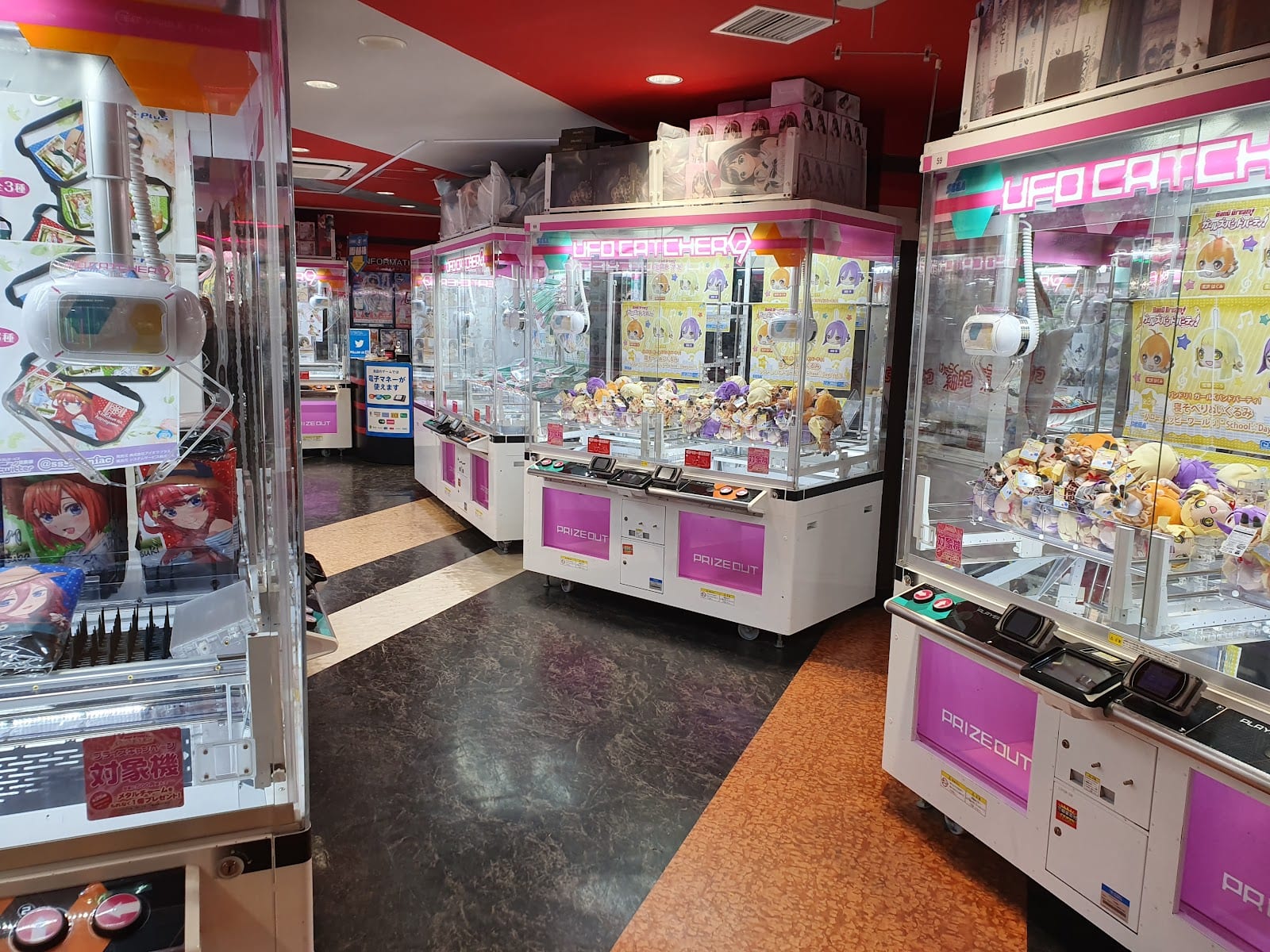 Rows of crane (UFO-catcher) games inside GiGO Akihabara.