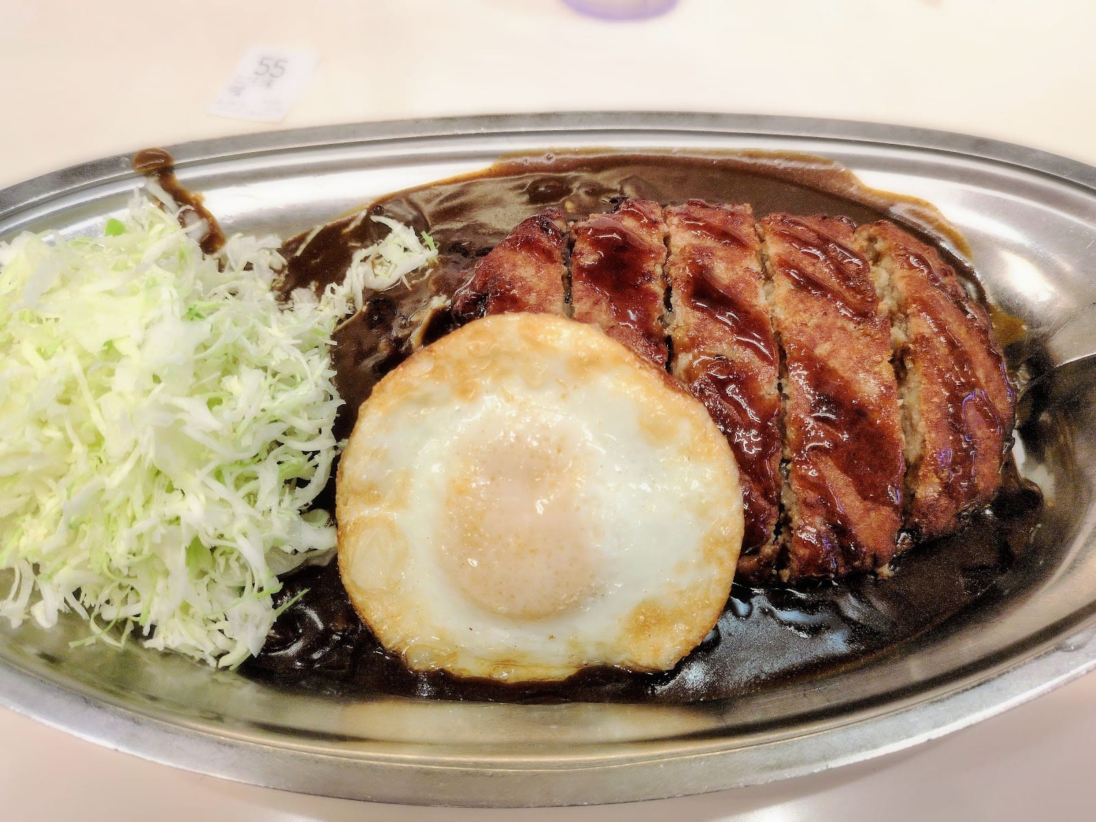 Go Go Curry's Kanazawa-style curry with a cutlet and fried egg.