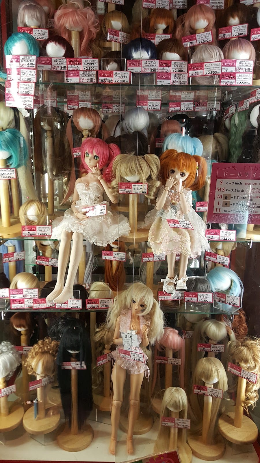 Collector ball-jointed dolls on display at Mandarake Complex.