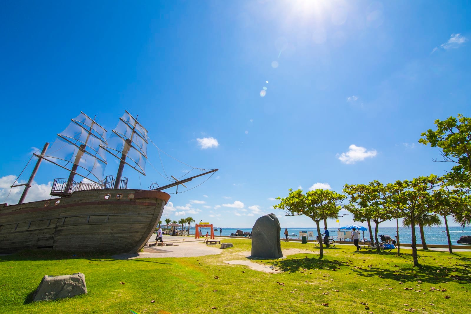 Araha Park in Okinawa
