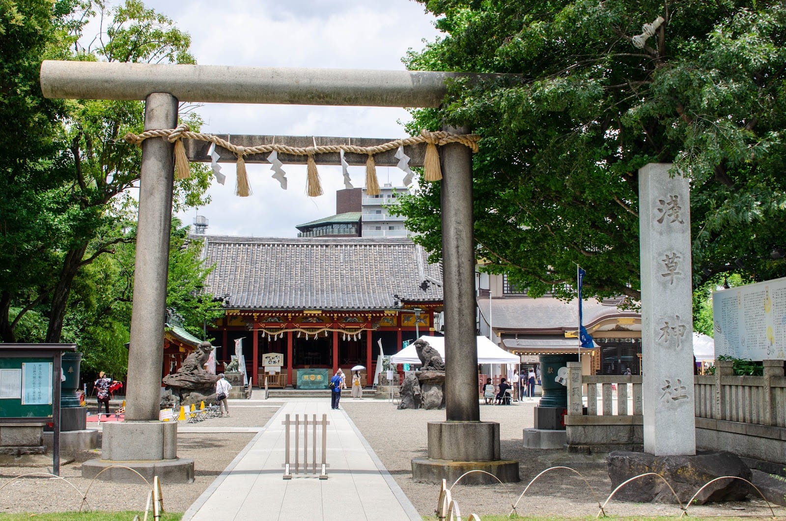The torii gate on the approach to Asakusa Shrine.