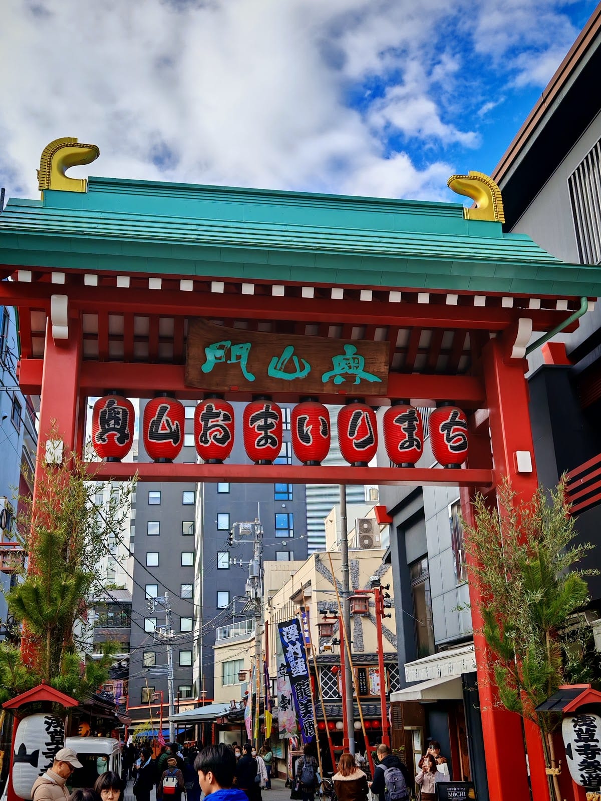 The rear of Kaminarimon with its calligraphy lanterns.