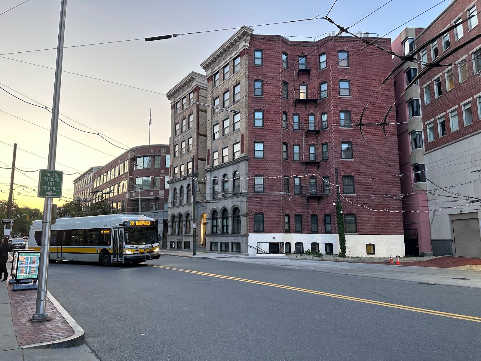 Brattle Street in Harvard Square, home of Alden & Harlow.