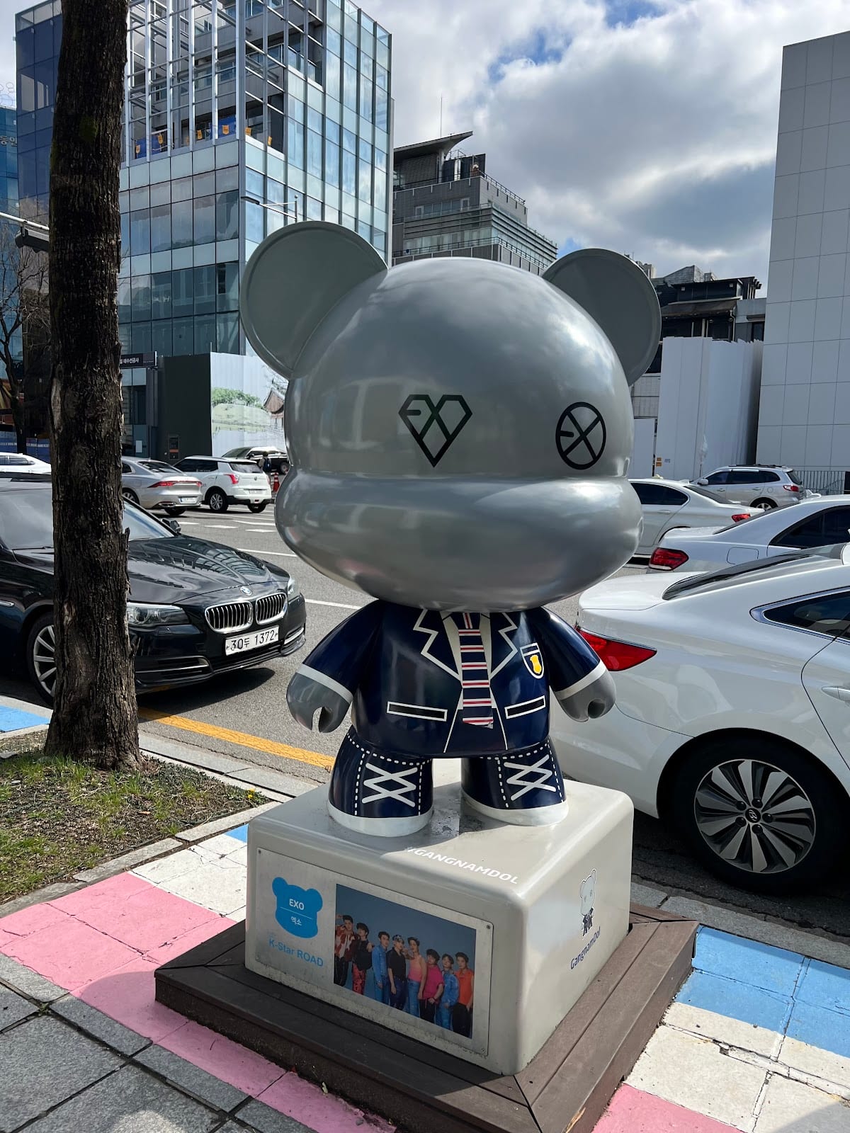K-Star Road in Seoul