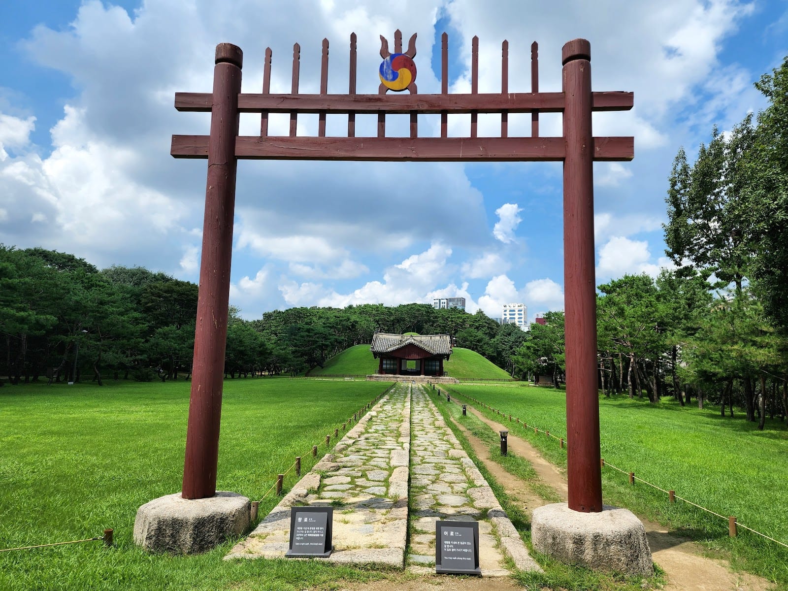 Seonjeongneung Royal Tombs in Seoul