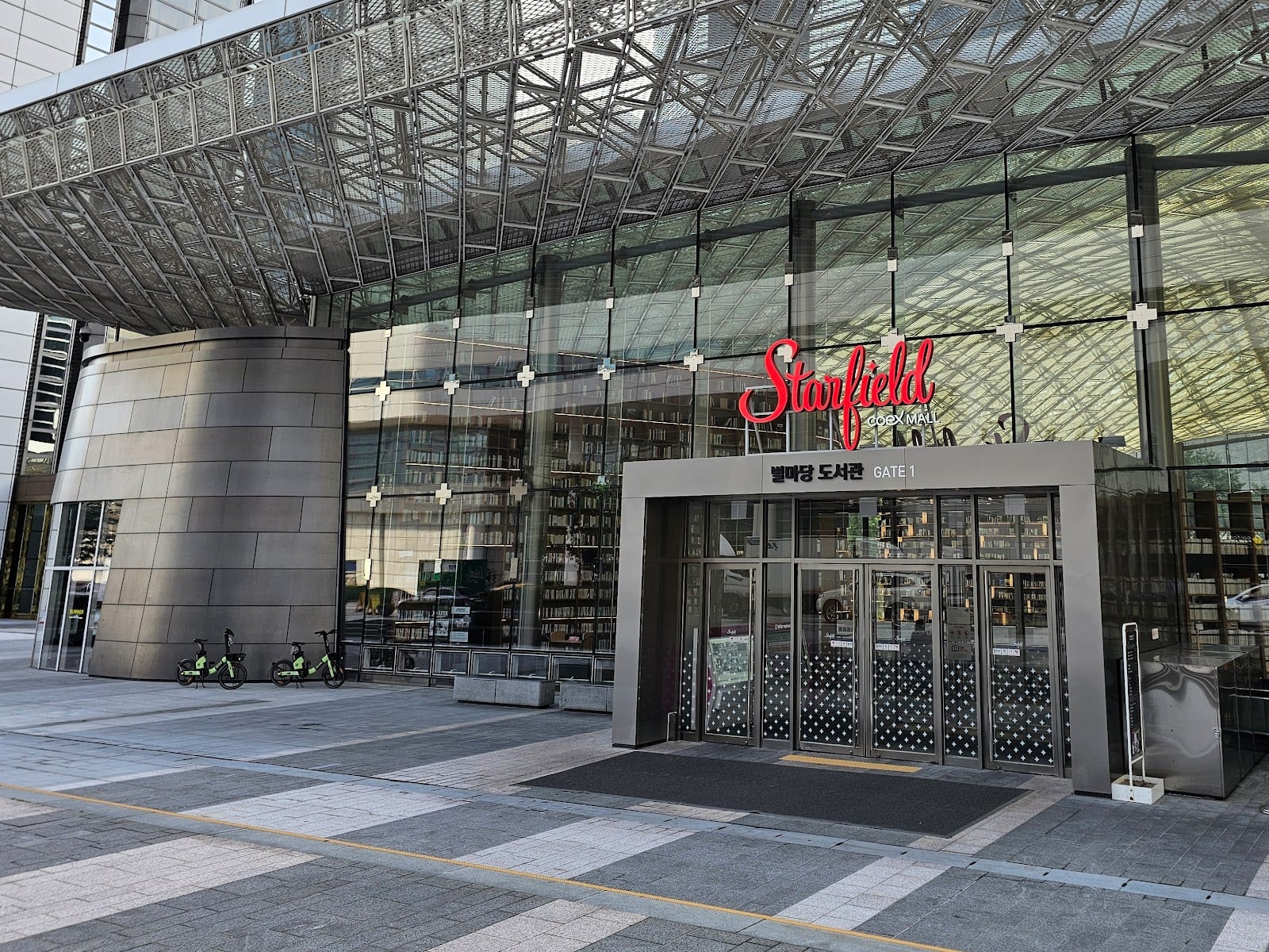 Starfield COEX Mall in Seoul