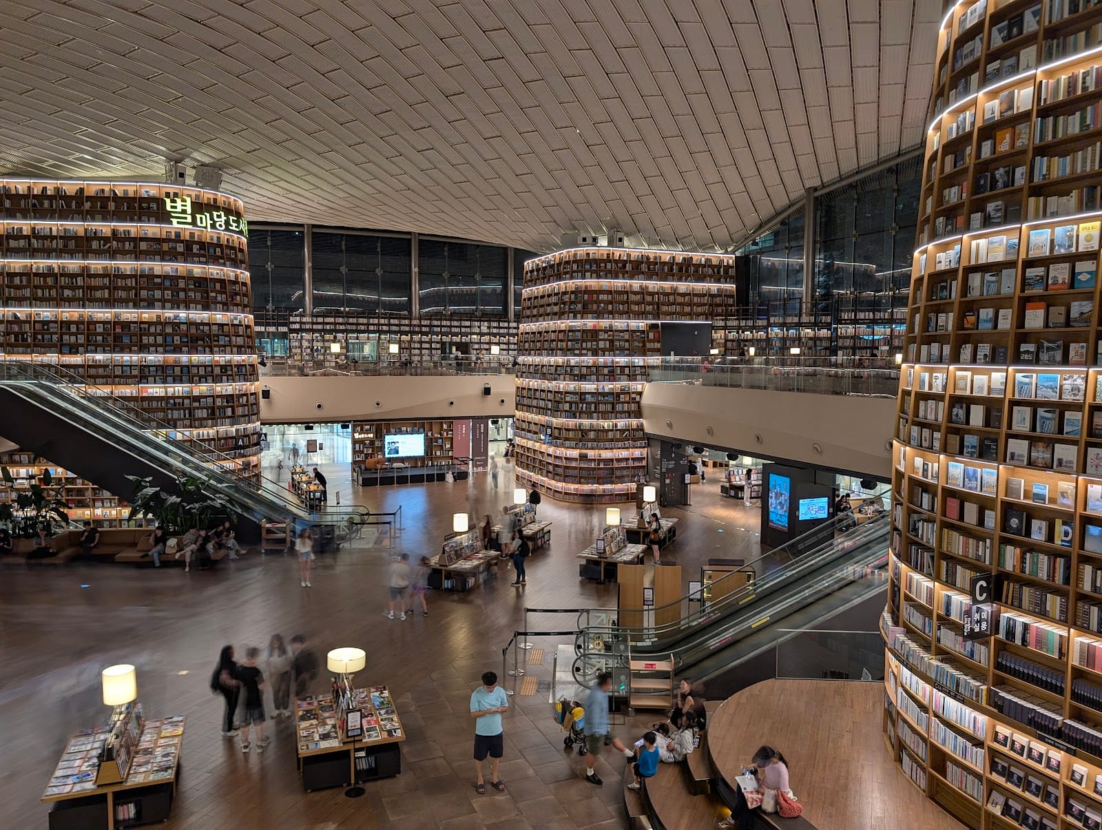 Starfield Library in Seoul