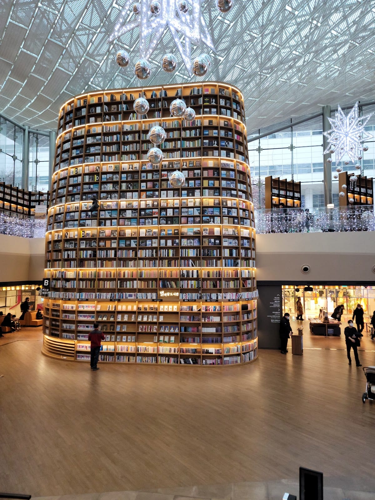 Starfield Library in Seoul