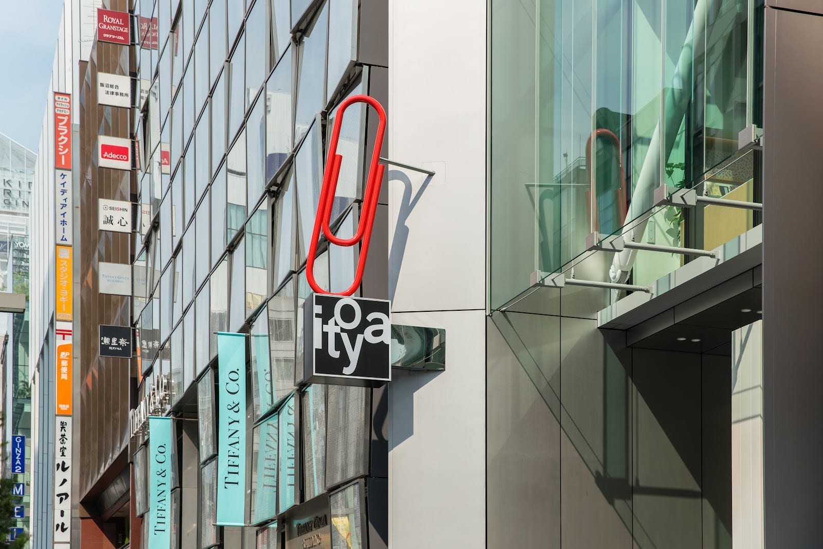 Itoya's Ginza storefront, marked by its red paperclip sign.