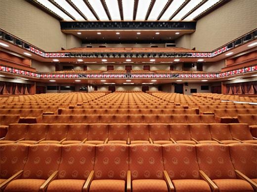 The tiered auditorium inside the Kabukiza.