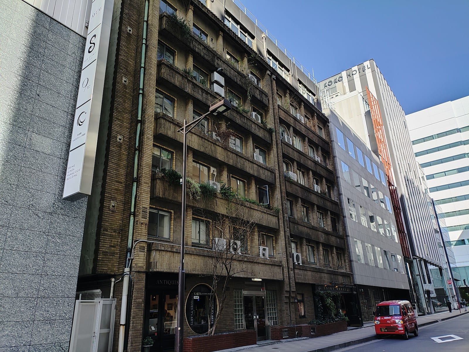 The 1932 facade of the Okuno Building in Ginza.