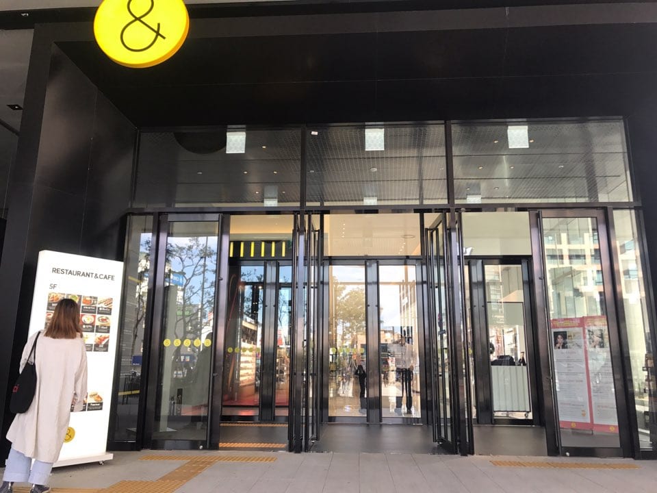 AK Plaza Hongdae in Seoul