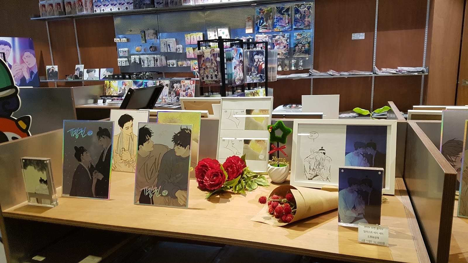 AK Plaza Hongdae in Seoul