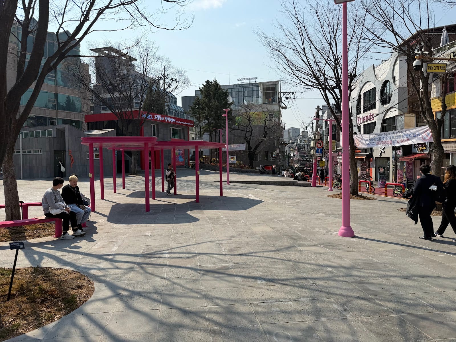 Hongdae Playground, now Drawing Village, in Seoul