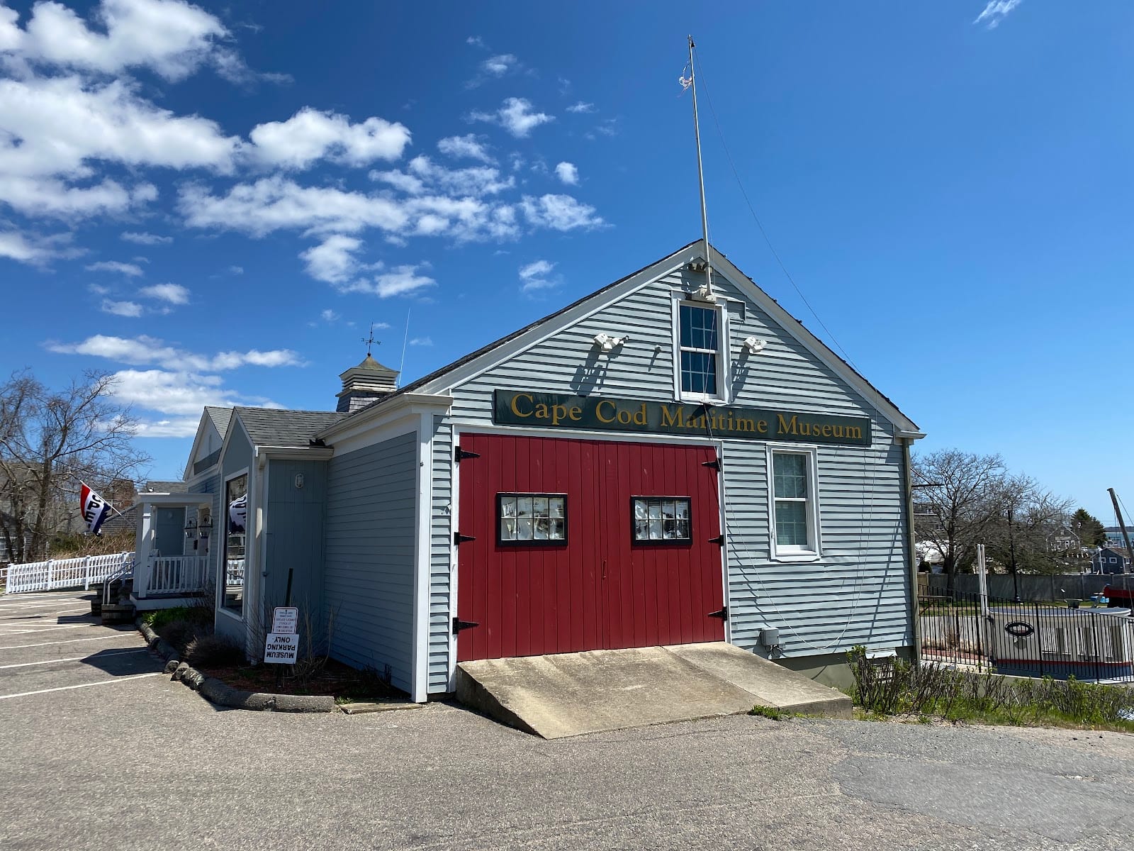 Cape Cod Maritime Museum in Cape Cod