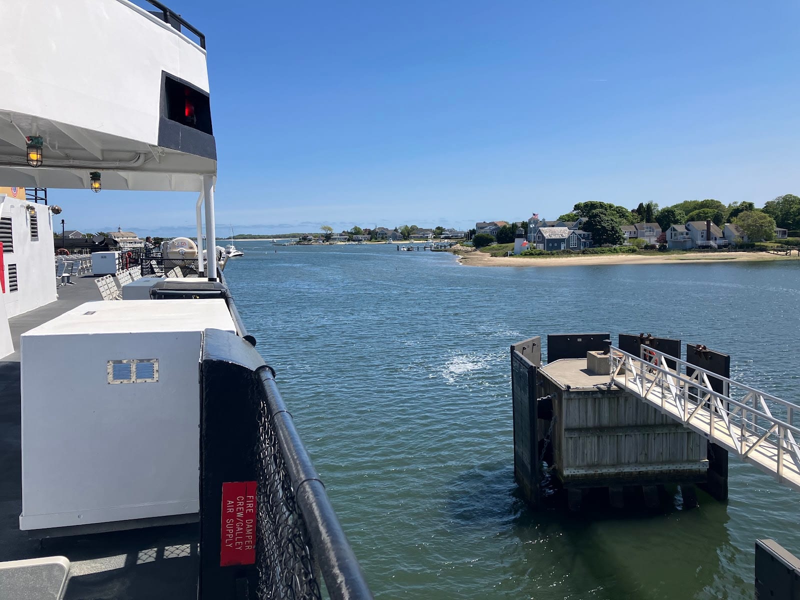 Steamship Authority Ferry Terminal in Cape Cod