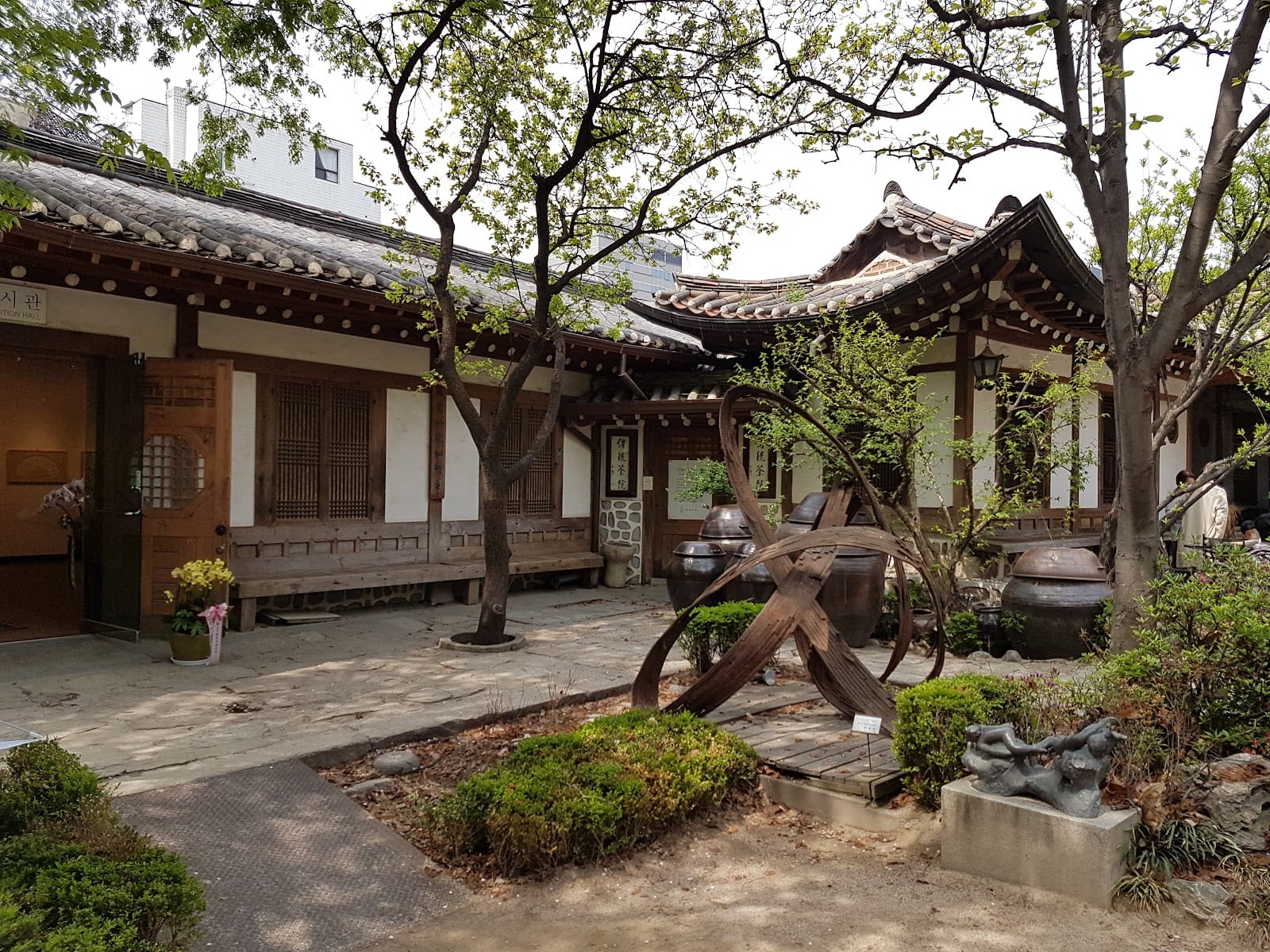 Kyung-in Museum of Fine Art in Seoul