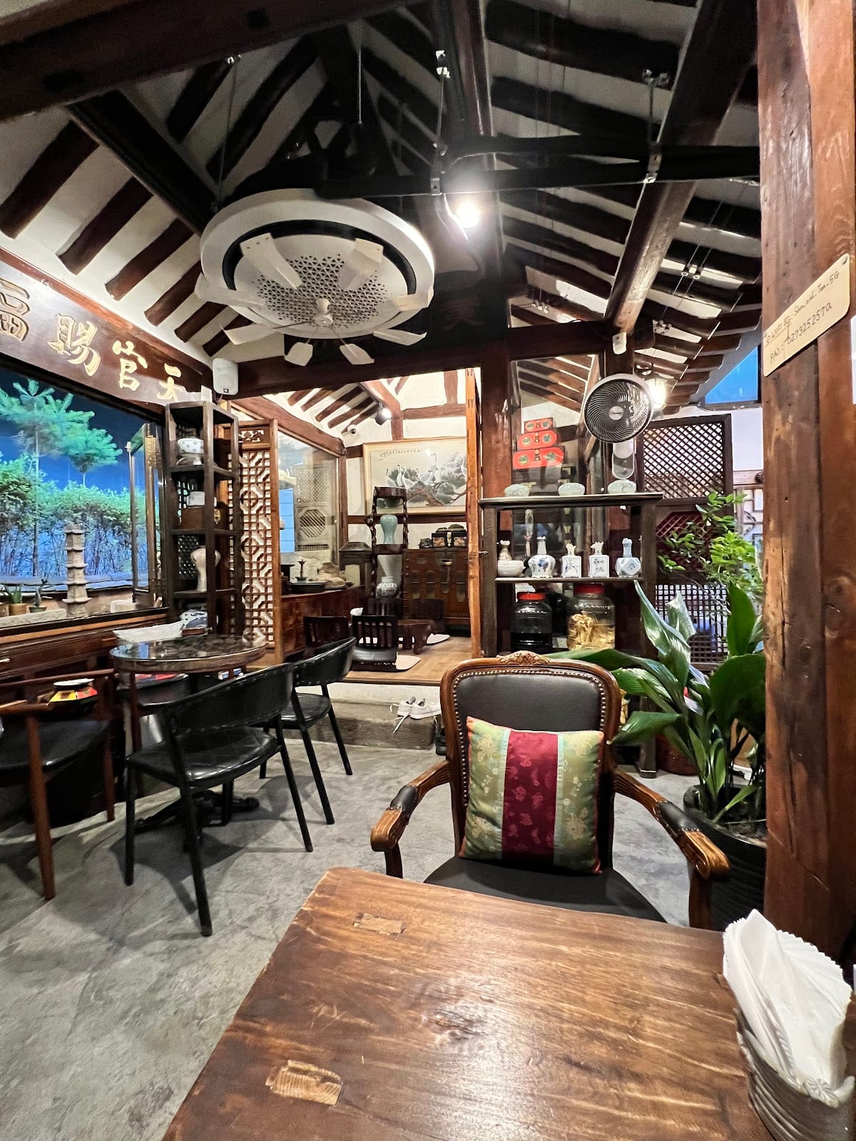 Shin Old Tea House in Seoul
