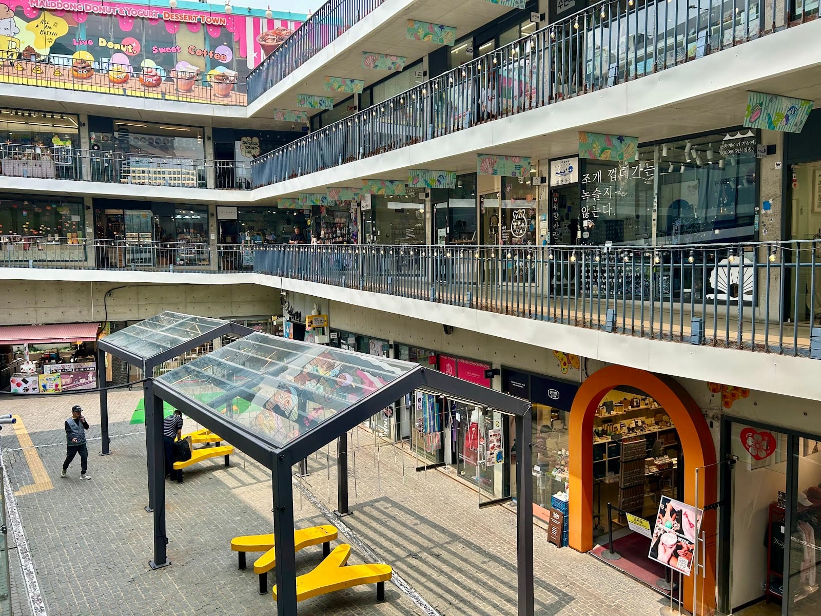 Ssamziegil in Seoul