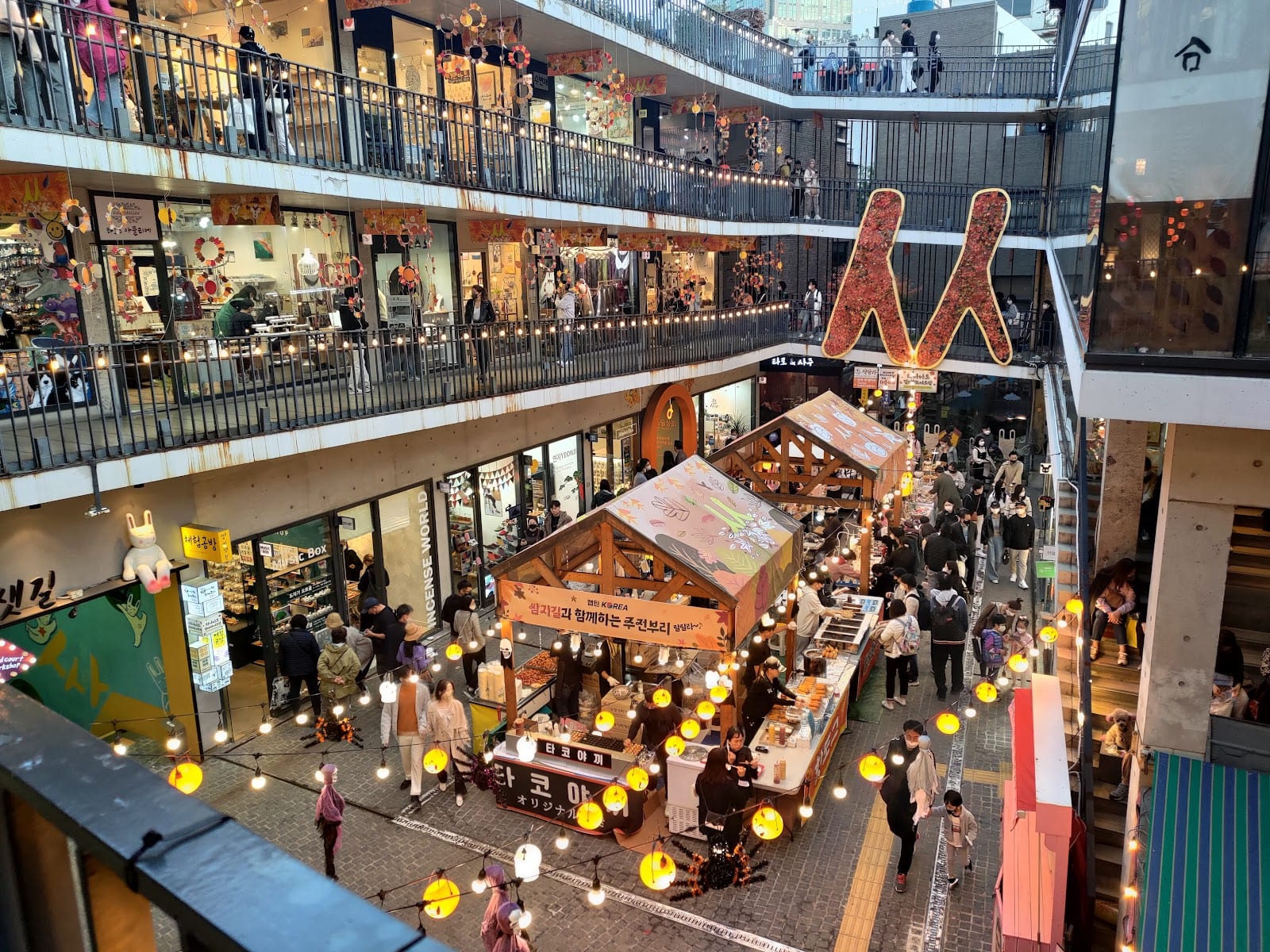 Ssamziegil in Seoul