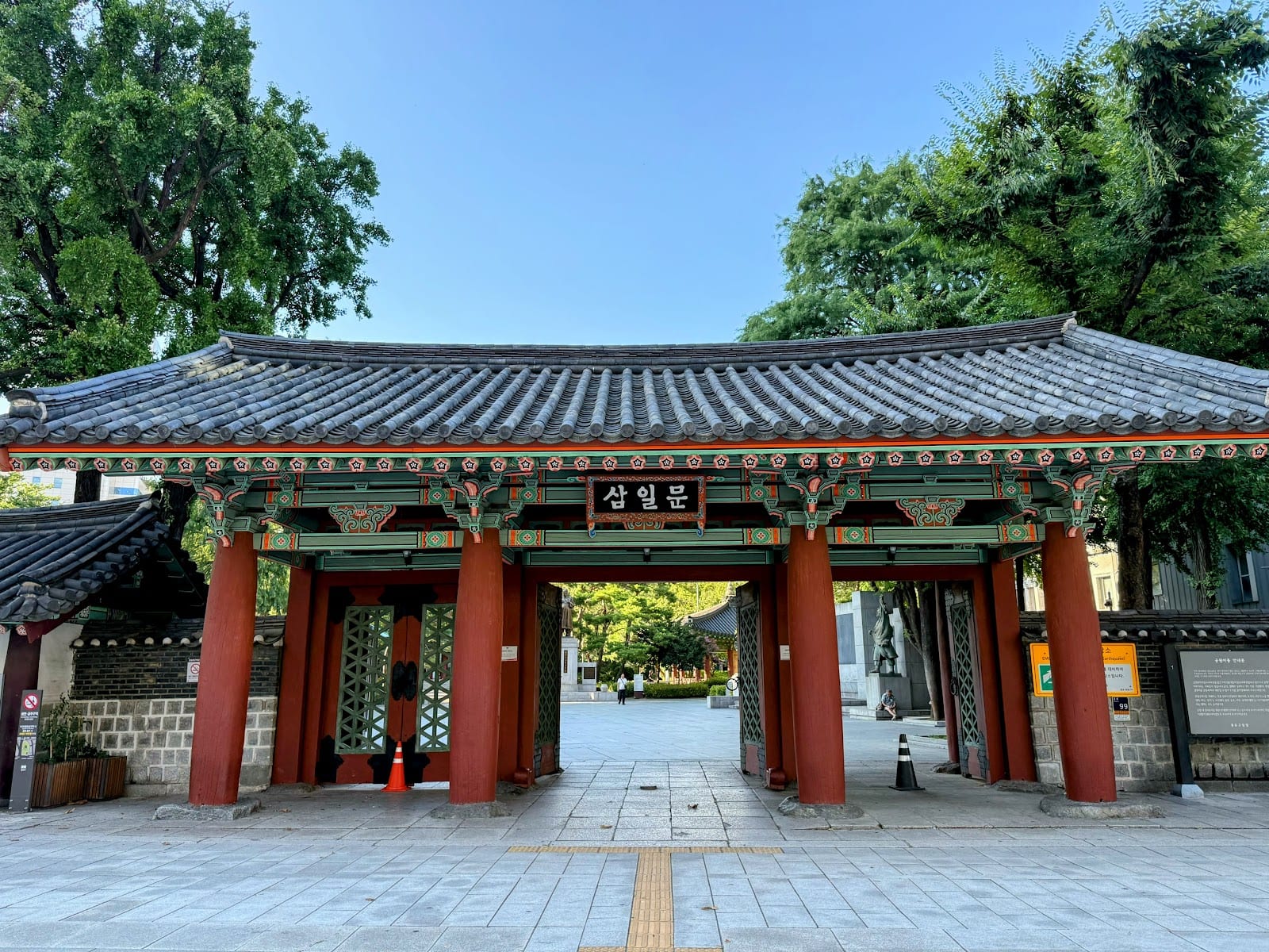 Tapgol Park in Seoul