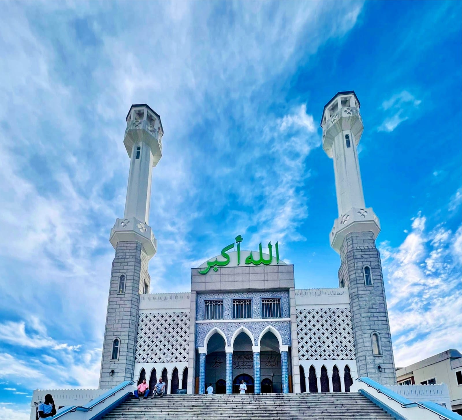 Seoul Central Mosque in Seoul