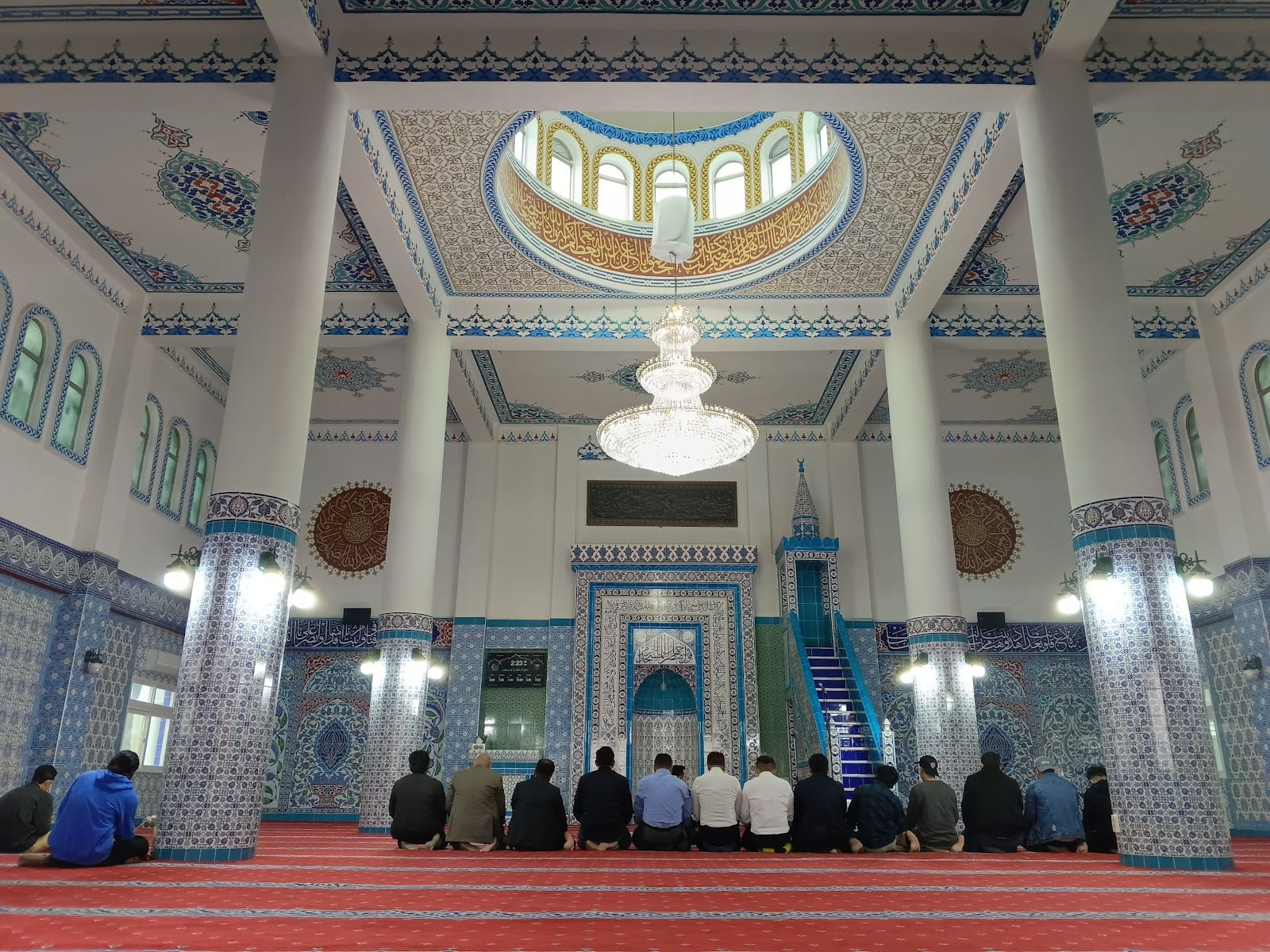 Seoul Central Mosque in Seoul