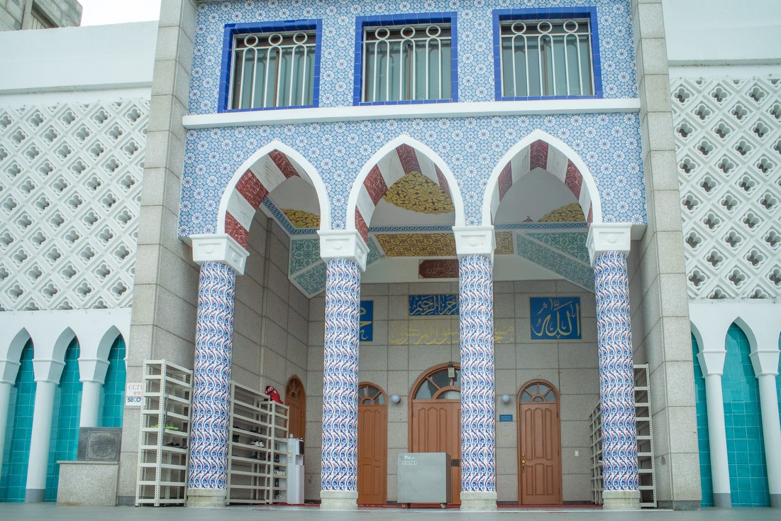 Seoul Central Mosque in Seoul