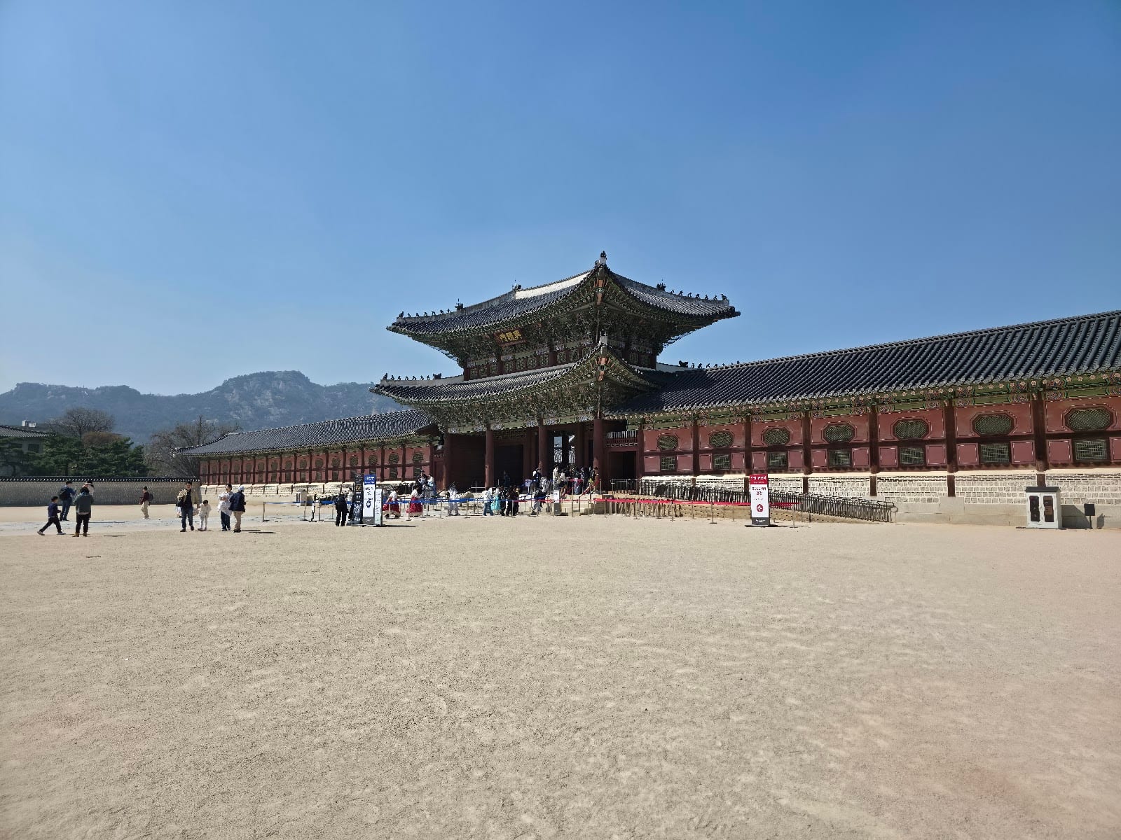 Gyeongbokgung Palace in Seoul