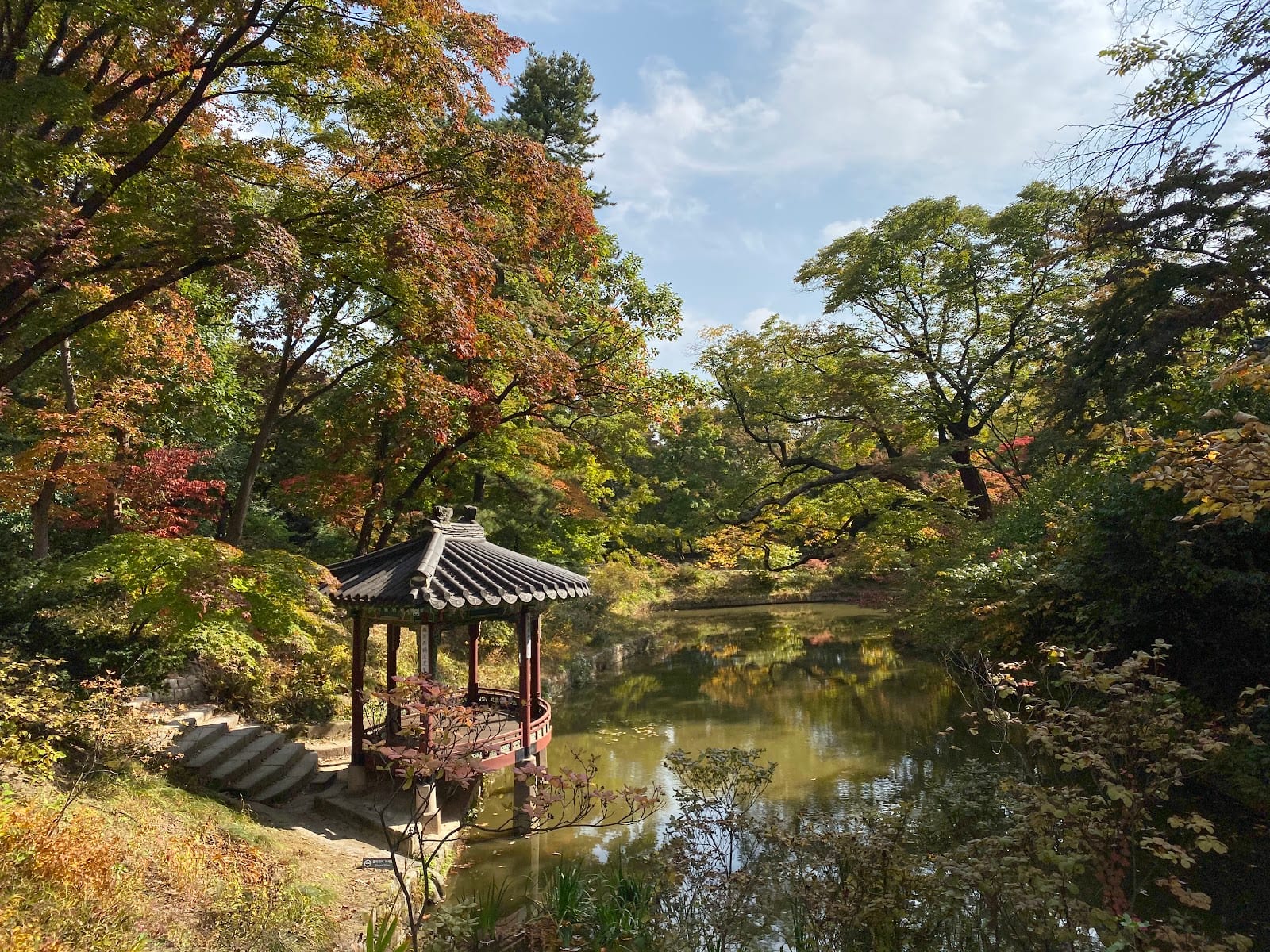 Huwon Secret Garden in Seoul