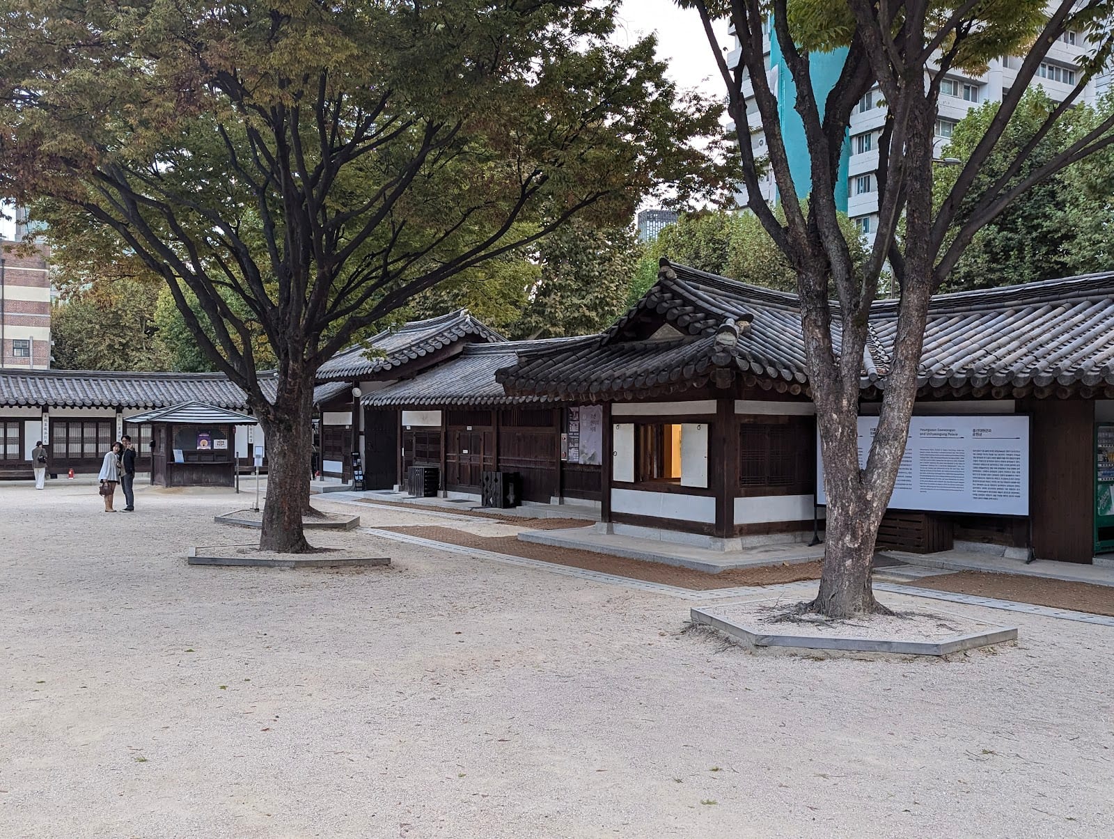 Unhyeongung Royal Residence in Seoul