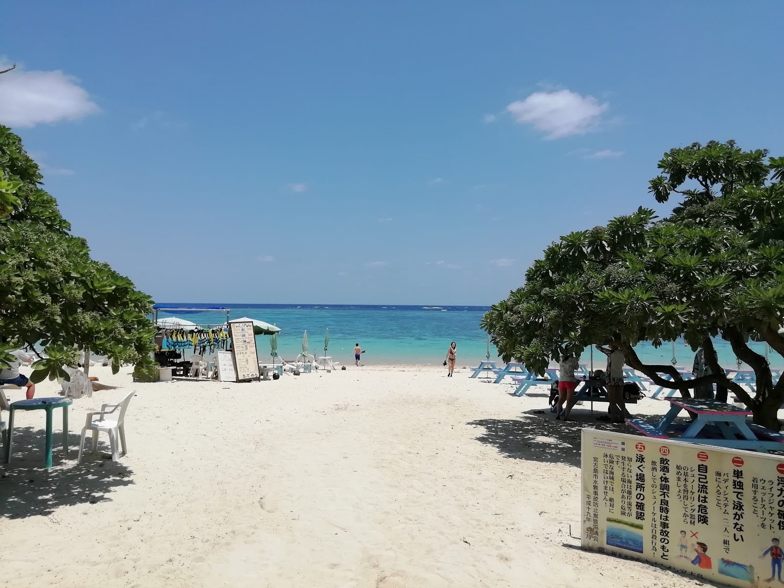 Aragusuku Beach in Okinawa