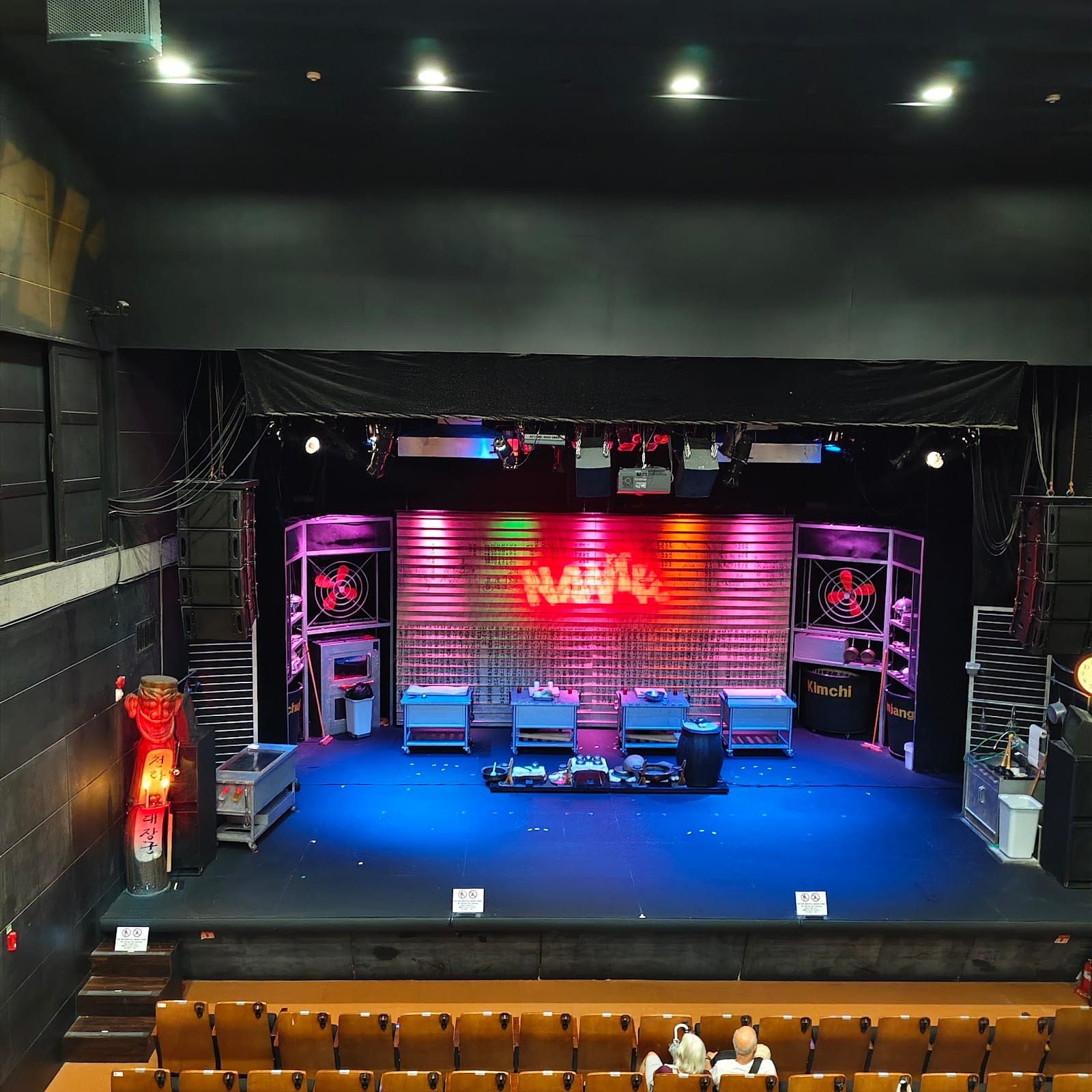 Myeongdong Nanta Theatre in Seoul