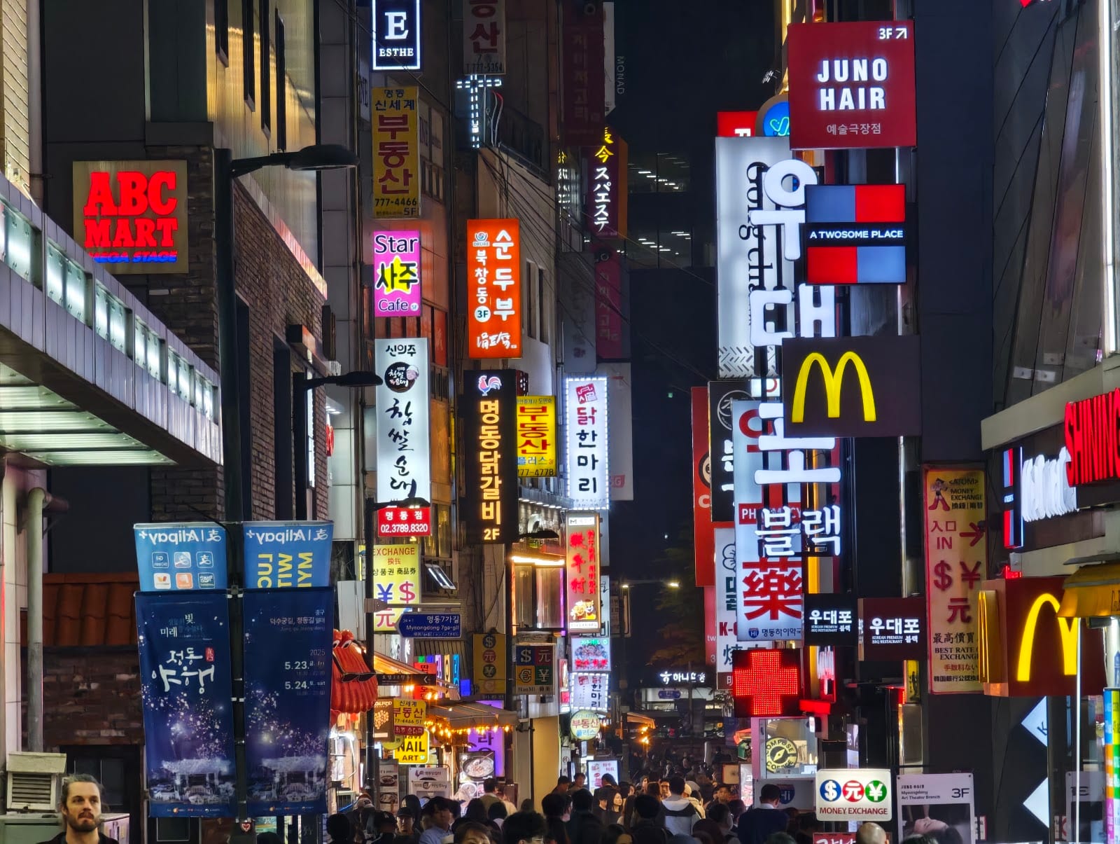 Myeongdong Shopping Street in Seoul