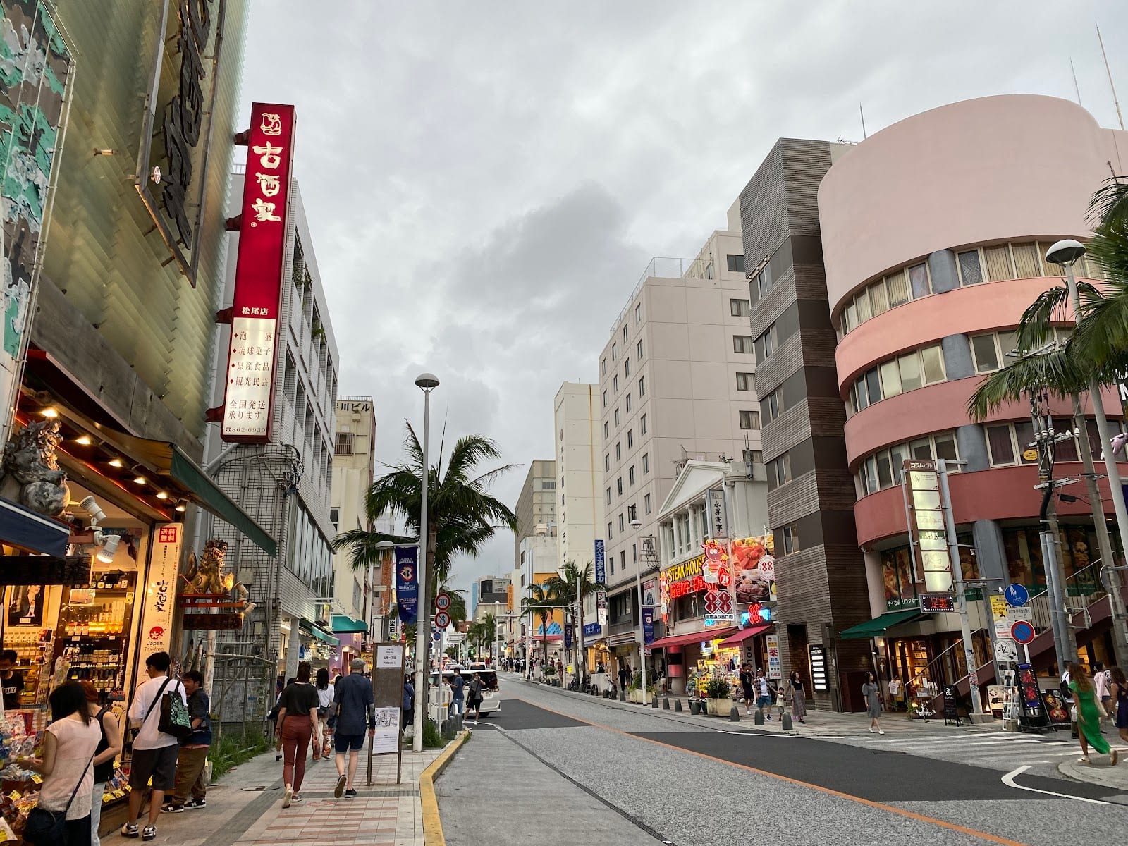 Kokusai Dori in Okinawa