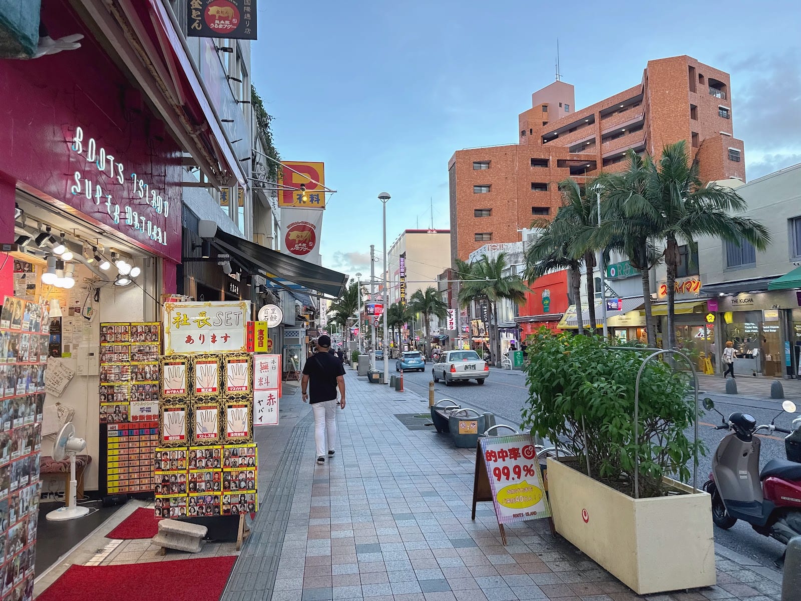 Kokusai Dori in Okinawa