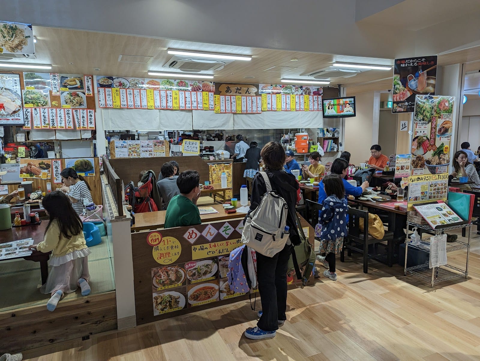 Makishi Public Market in Okinawa