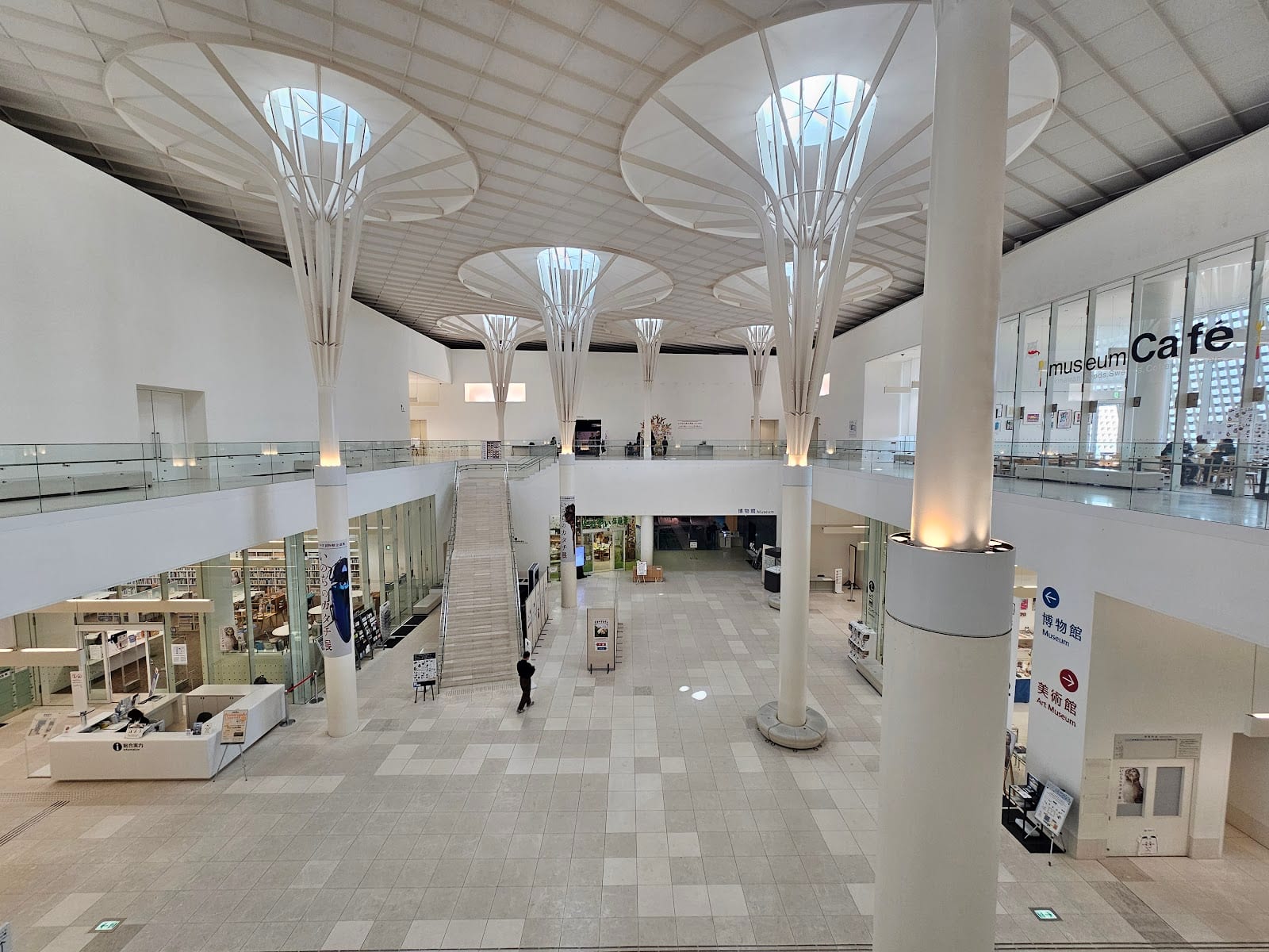 Okinawa Prefectural Museum and Art Museum