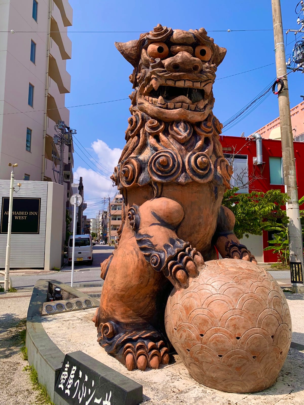 Tsuboya pottery street in Okinawa